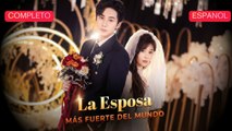 (Doblado) La Esposa Más Fuerte del Mundo #idr #cn