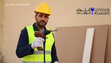 رقم نجار العارضية في الكويت 24 ساعة - متوفر لخدمتكم 66344779