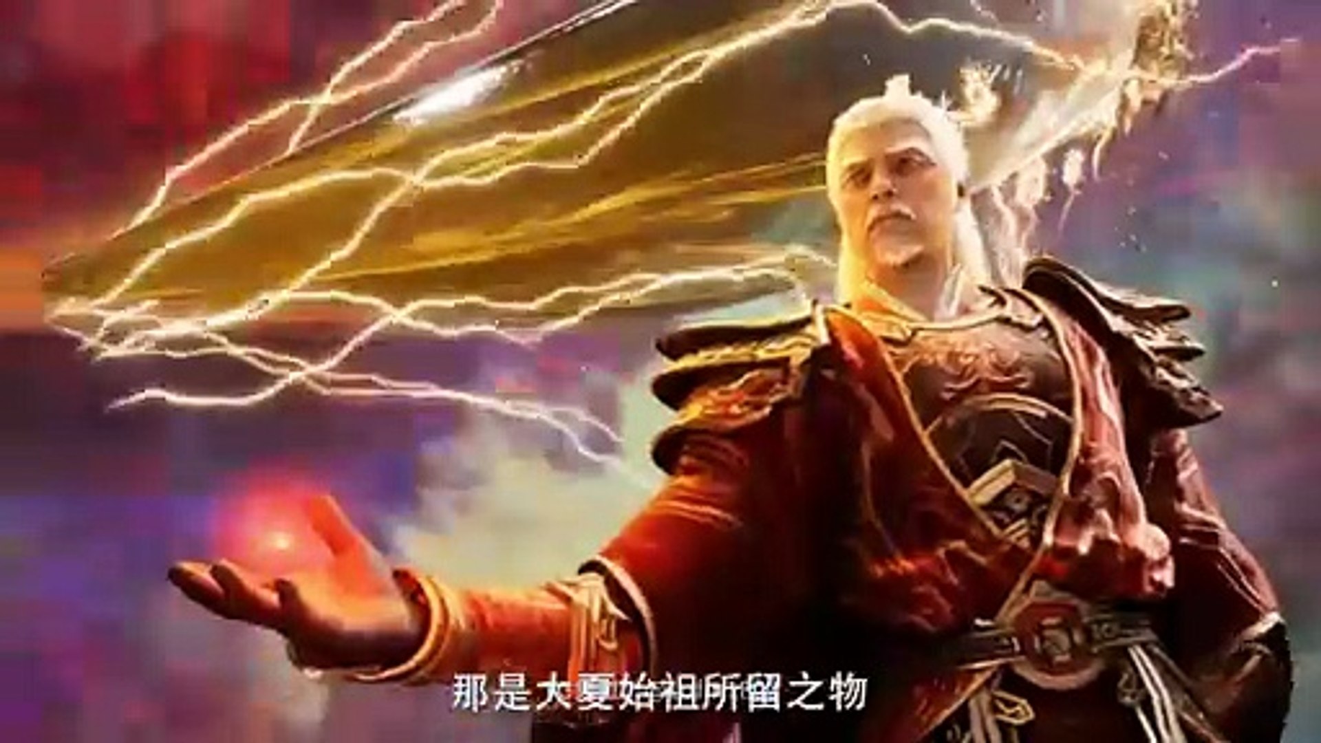 E145 Shrouding The Heavens 4k AI English Softsub