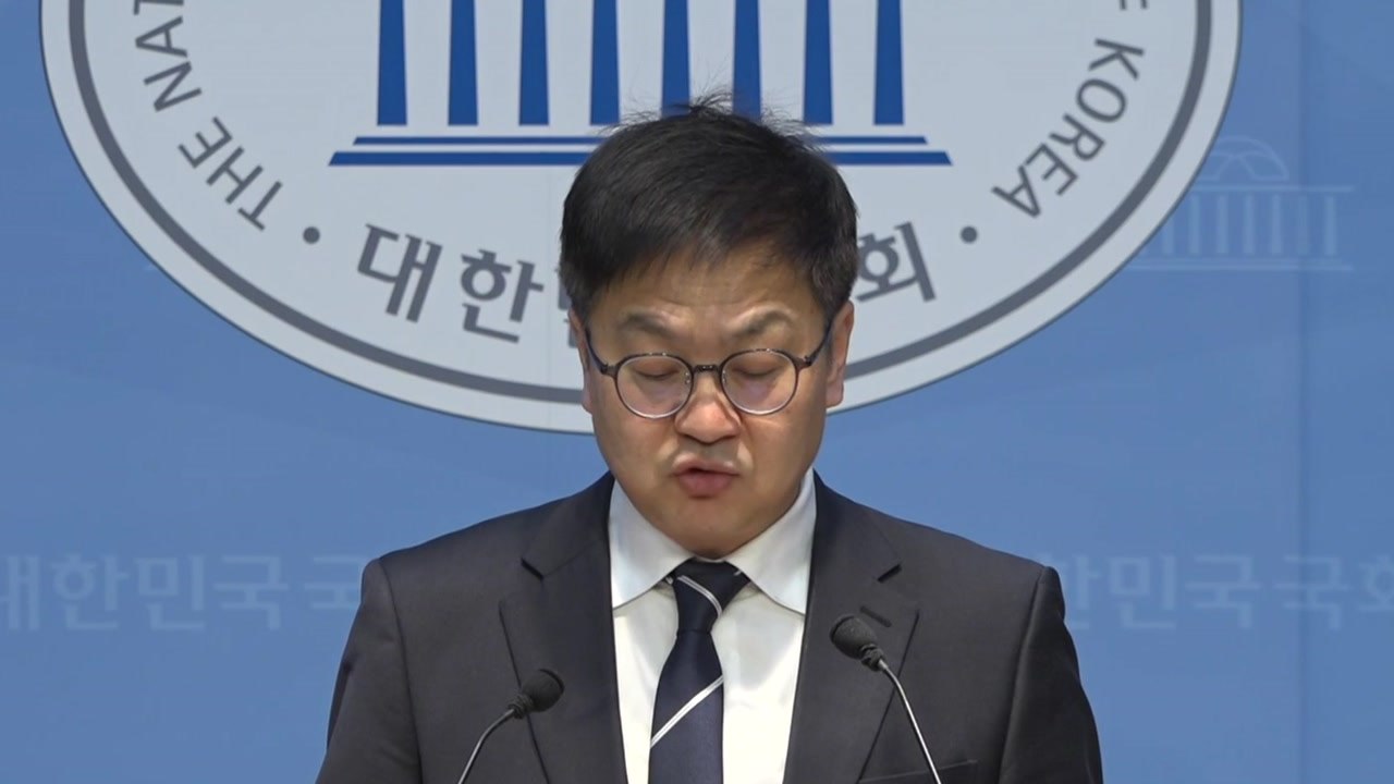 민주 "민간인 북한 무인기 침투, 철저한 수사 필요" / YTN