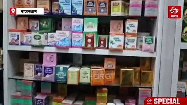 सोने-चांदी की कीमतों में बेतहाशा वृद्धि, आयुर्वेद की दवाओं पर भी पड़ा असर, 65 फीसदी बिक्री गिरी
