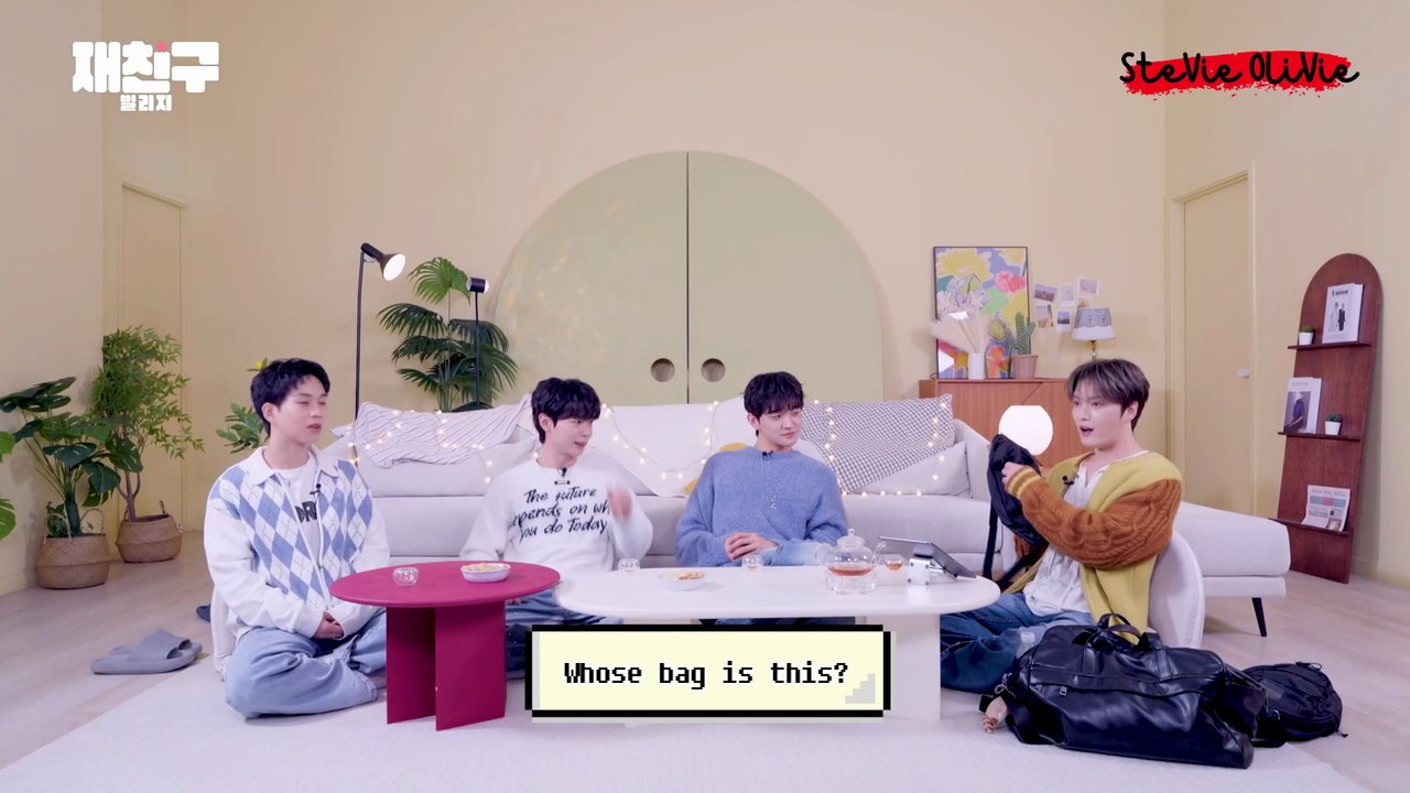 [ENG SUB] 251224 Kim Jaejoong's JaeFriends Village S5 EP 8 "What's in MYFriend's bag" with #LUCY's #Yechan, #Sangyeob, #Wonsang #김재중 #ジェジュン #J_JUN #金在中 #jaejoong #kimjaejoong