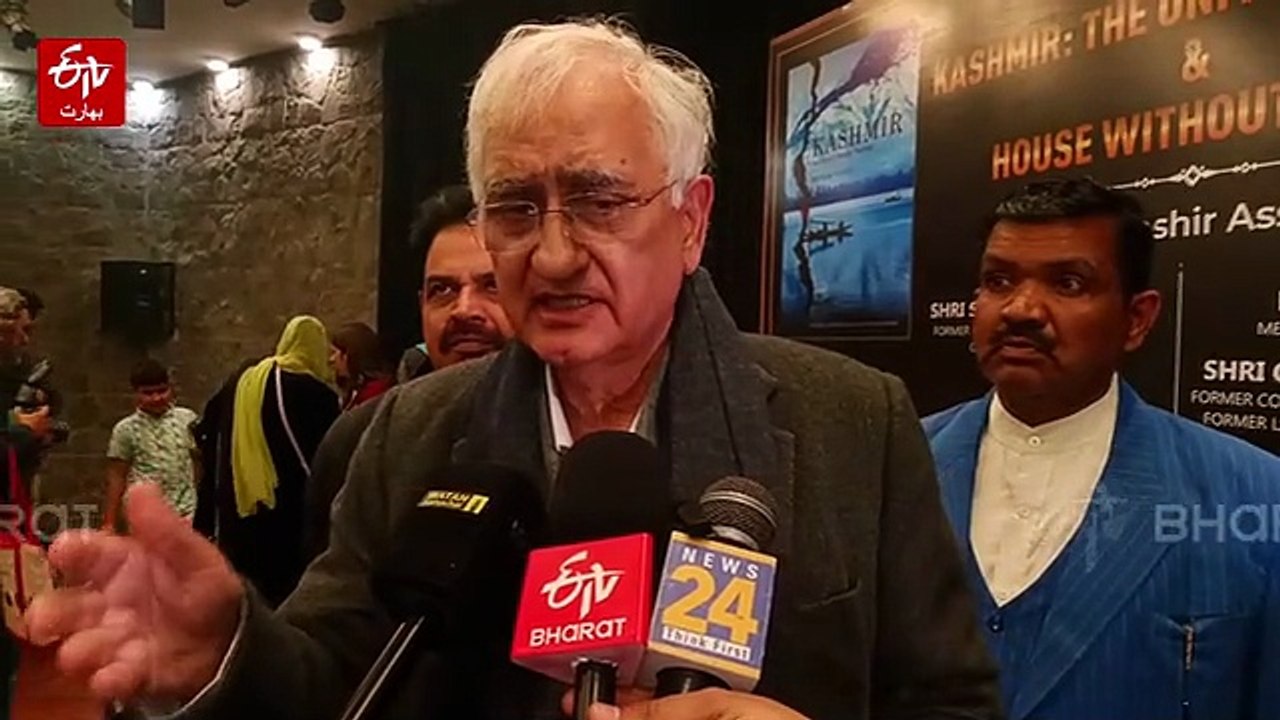 کشمیر پر ایک کتاب جس نے ایک نئی بحث چھیڑ دی ہے