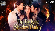 🎁🔥[Hot 2026]The Fae King is My Shadow Daddy