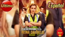 EspaÑOlmi Hermana Es La Reina Caudillo