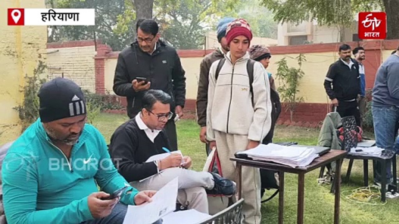 भारतीय खेल प्राधिकरण भिवानी में तीन दिवसीय खेलो इंडिया ट्रायल शुरू, हजारों खिलाड़ियों ने कराया पंजीकरण