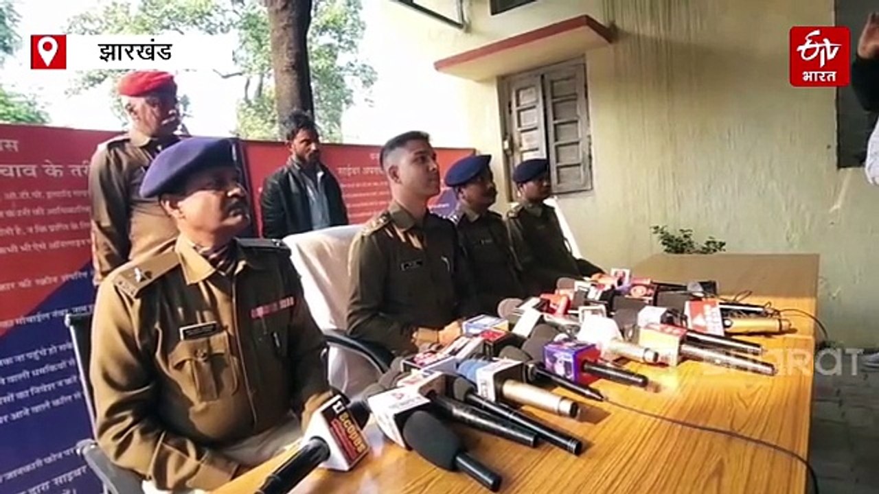 भोपाल से साइबर ठग गिरफ्तार, ED और CBI के नाम पर टीचर को डिजिटल अरेस्ट करके की थी लाखों की ठगी
