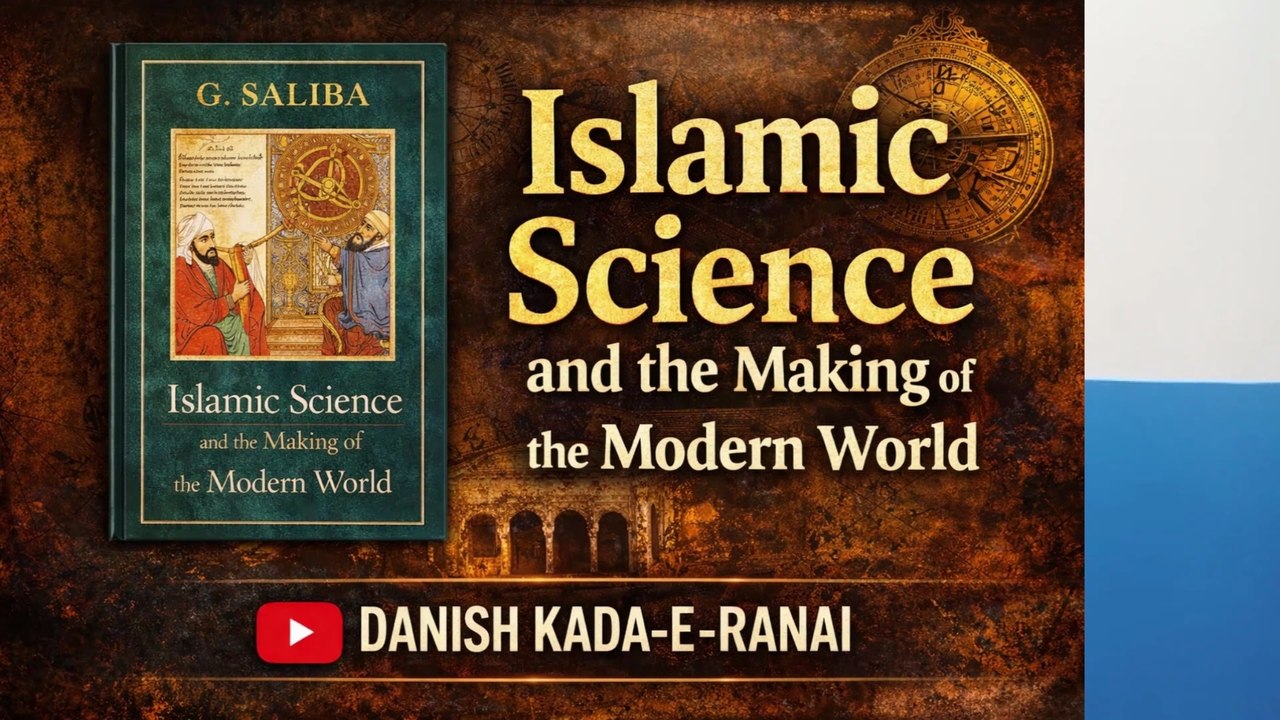 “How Islamic Spain Advanced Science & Knowledge 📚 | Muslim Legacy Explained”