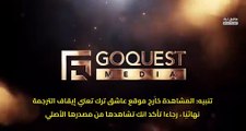 مسلسل الاعراف الحلقة 1 مترجم