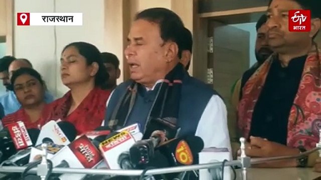 राजस्थान विधानसभा: बजट सत्र 28 से, 'जन आकांक्षाओं की पूर्ति' 11 फरवरी को