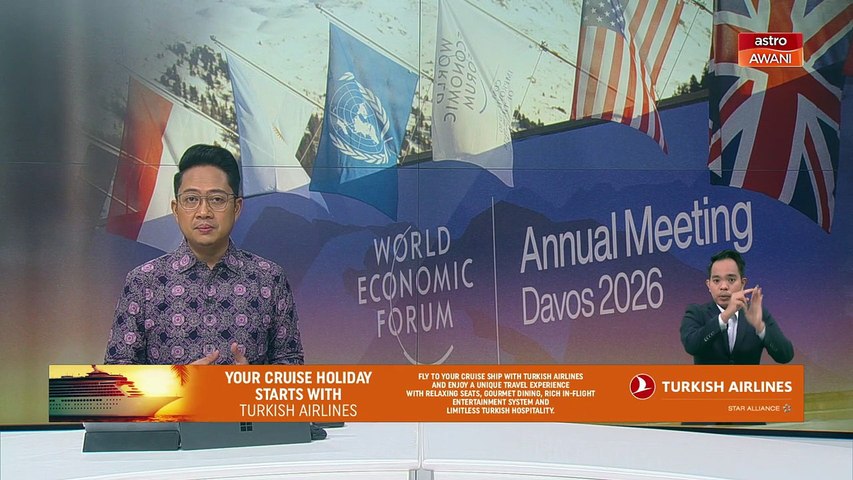 Tarif instrumen campur tangan Amerika Syarikat