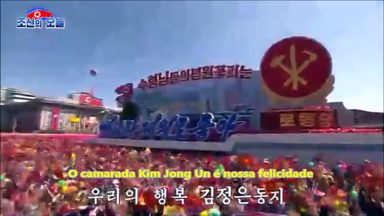 "Nosso camarada Kim Jong Un"