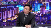 트럼프의 그린란드 병합 추진, 노벨평화상 불발 때문?