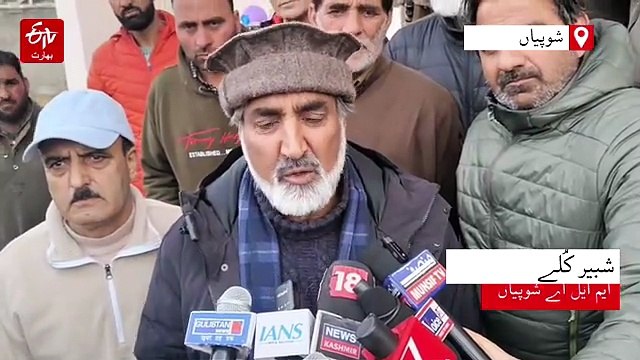 ’جموں علیحدہ ہونے سے کشمیر کو فرق نہیں پڑے گا‘، رکن اسمبلی نے کیا ’گریٹر کشمیر‘ کا مطالبہ