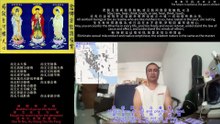 260120助念往生仪轨于清迈SR公寓for伊朗抗议活动之亡者-2