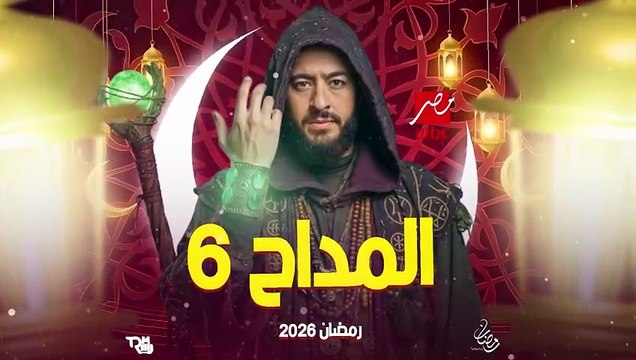 قائمة مسلسلات رمضان 2026 - القائمة الكاملة والنهائية لجميع المسلسلات بقنوات عرضها وتفاصيلها الاصلية