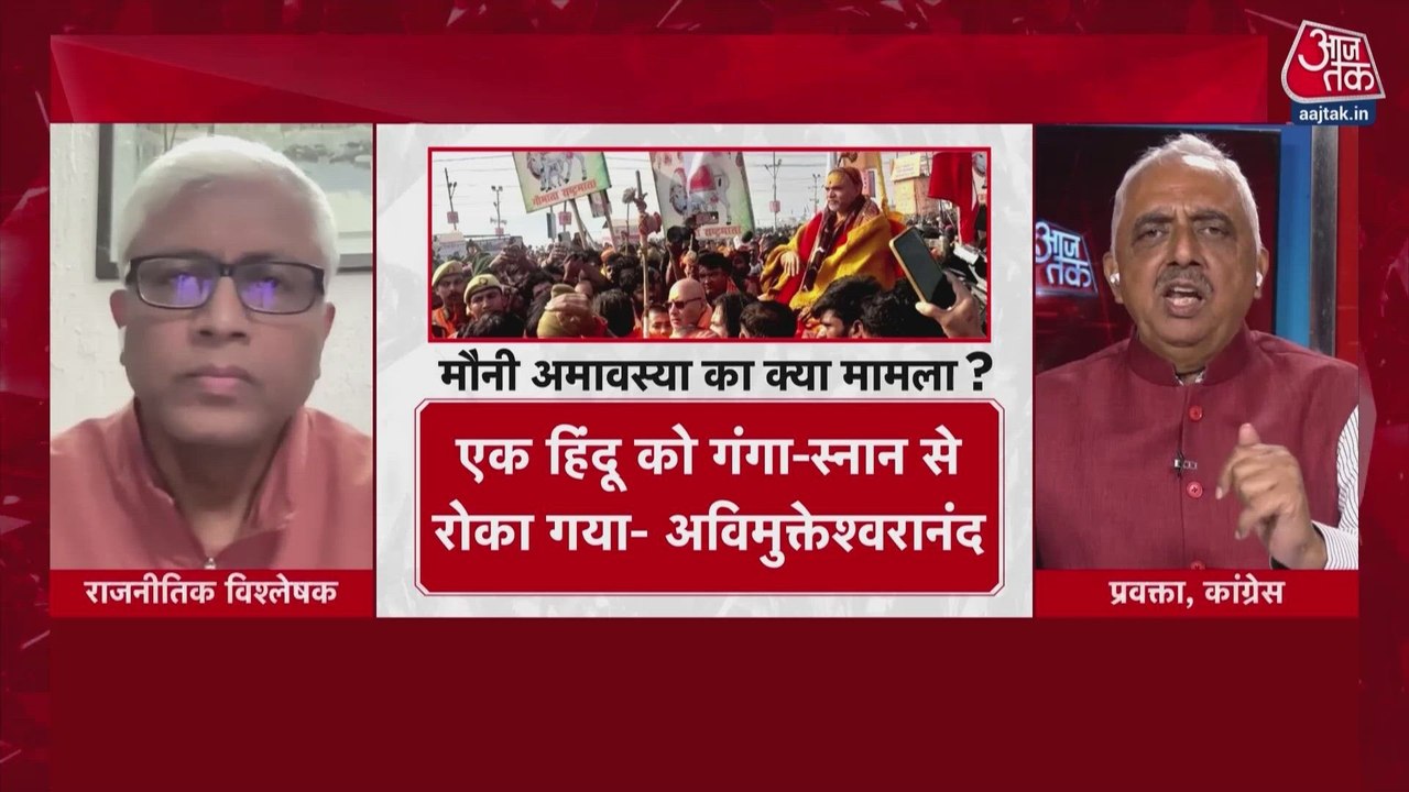 उत्तर प्रदेश में शंकराचार्य विवाद और राजनीति पर गरमाता माहौल