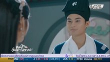 คนป่วน เซียนตกสวรรค์ ตอนที่ 4 (EP.4) วันที่ 20 มกราคม 2569