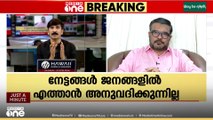 'സെലക്ടിവ് ആയിട്ടല്ലേ അവതരിപ്പിക്കുന്നത്? സജി ചെറിയാൻ പറഞ്ഞത് എ.കെ ആന്റണി പറഞ്ഞ അത്രയുമുണ്ടോ?'