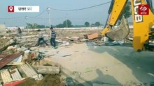 आगरा में ADA का बुलडोजर एक्शन; दो अवैध कॉलोनी ध्वस्त, जारी किया गया था नोटिस