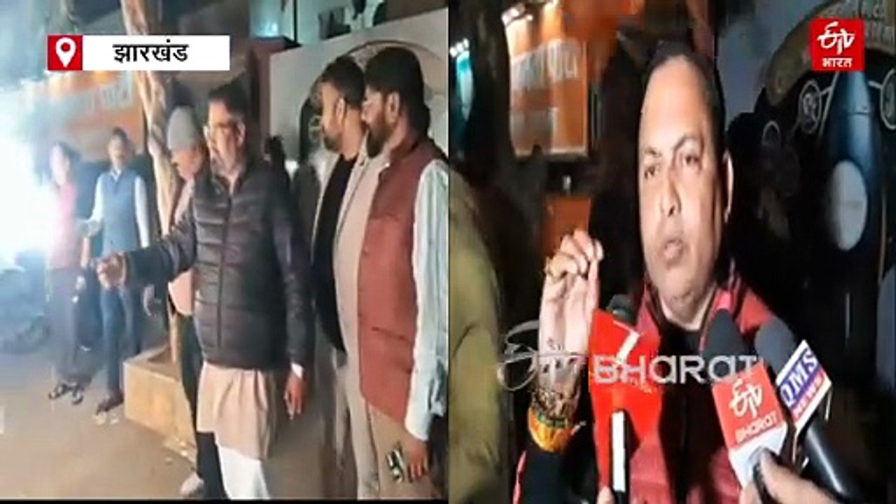 नितिन नबीन के बीजेपी राष्ट्रीय अध्यक्ष बनने पर दिल्ली से लेकर रांची तक जश्न, प्रदेश कार्यालय में जमकर हुई आतिशबाजी, बंटी मिठाइयां