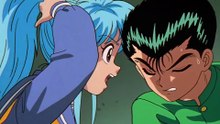 Yu Yu Hakusho - Episode 8 : The Three Eyes of Hiei