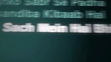 Tujhe Chhod Ke Chali Gayi | Ab Khud Se Hi Larraha Hoon 🖤