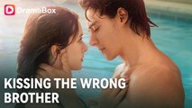 [Hot 2026🔥] Kissing the Wrong Brother FULL EP