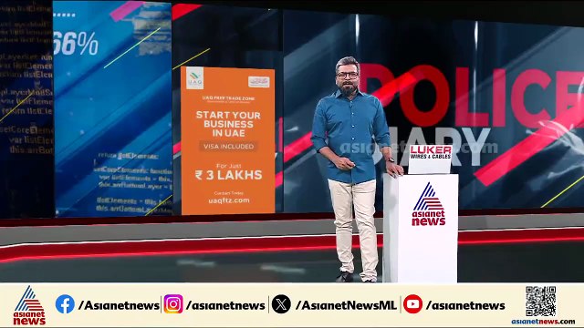 ബാലരാമപുരത്ത് പത്താം ക്ലാസ് വിദ്യാർത്ഥി ജീവനൊടുക്കിയ നിലയിൽ