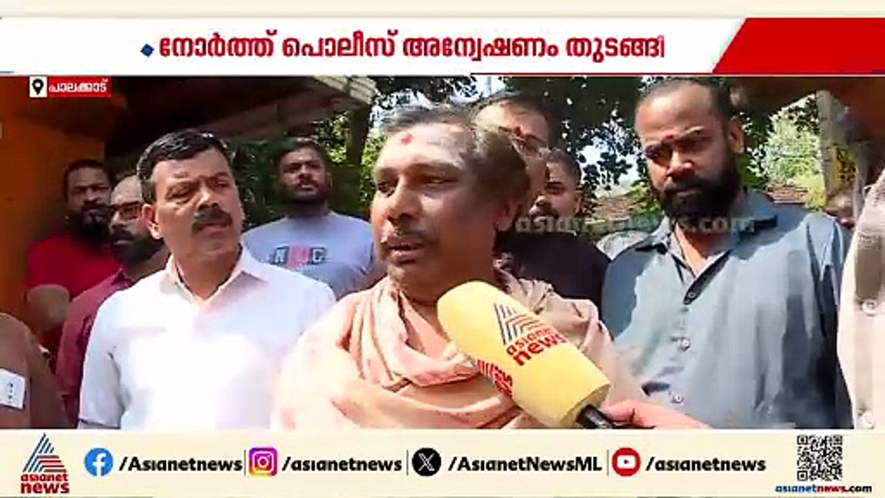 പാലക്കാട് ക്ഷേത്രത്തിൽ വൻ കവർച്ച; നാല് പഞ്ചലോഹ വിഗ്രഹങ്ങൾ മോഷ്ടിച്ചു