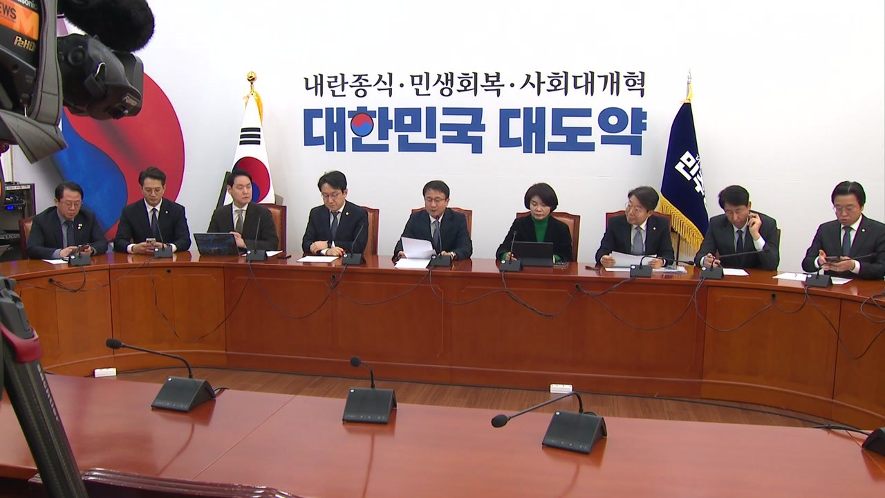 "2037년 의사 2,530∼4,800명 부족"...의대 증원 논의 계속 / YTN
