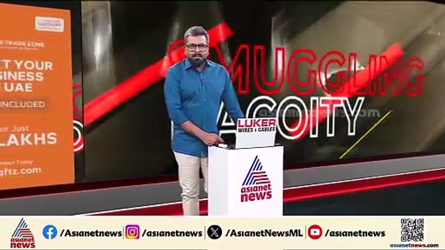 ജനൽച്ചില്ലും ടിവിയും ലാപ്ടോപും തകർത്തു; ഇടുക്കിയിൽ ഇതരസംസ്ഥാന തൊഴിലാളിയുടെ പരാക്രമം