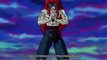 Yu Yu Hakusho - Episode 13 : Yusuke vs. Rando: 99 Attacks