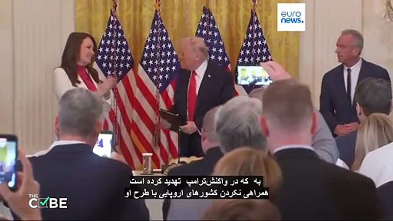 آیا گرینلند ورود دونالد ترامپ و نسل‌های آینده خانواده او را ممنوع کرده است؟