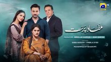Mafaad Parast Episode 49 - [Eng Sub] - Nazish Jahangir Khan - Osama Tahir - Ayesha Rajpoot - 20th January 2026 - HAR PAL GEO