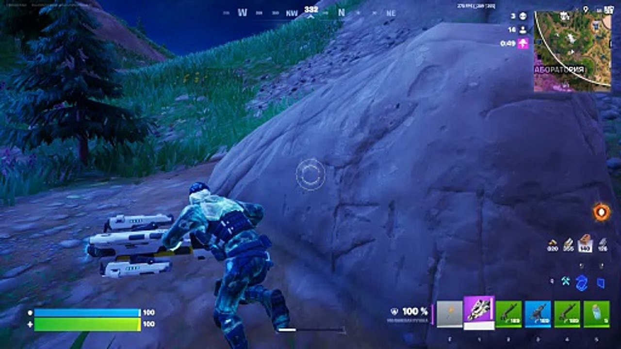 Fortnite.3
