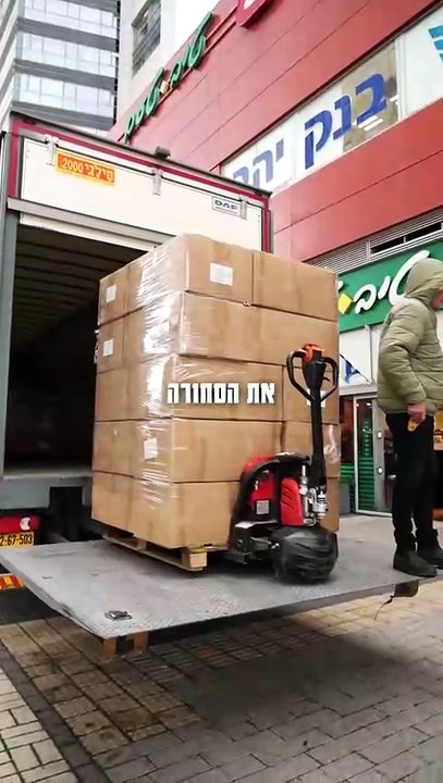 תהליך היבוא לחברת תלפיות