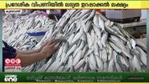 ഇന്ത്യയിൽ നിന്ന് പുതിയ മത്സ്യ ഇറക്കുമതി ചാനലുകൾ തുറക്കാനുള്ള പദ്ധതി കുവൈത്ത് പ്രഖ്യാപിച്ചു...