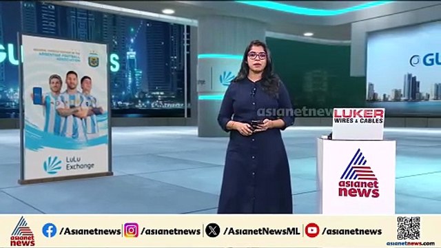 ഗാസ സമാധാന ബോർഡിലേക്ക് യു.എ.ഇയും; അമേരിക്കയുടെ ക്ഷണം സ്വീകരിച്ച് രാജ്യം