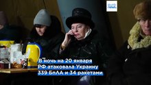Почти половина Киева осталась без тепла, света и воды после ударов РФ