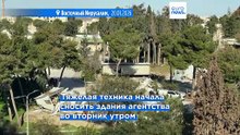Израиль снес штаб-квартиру БАПОР в Восточном Иерусалиме