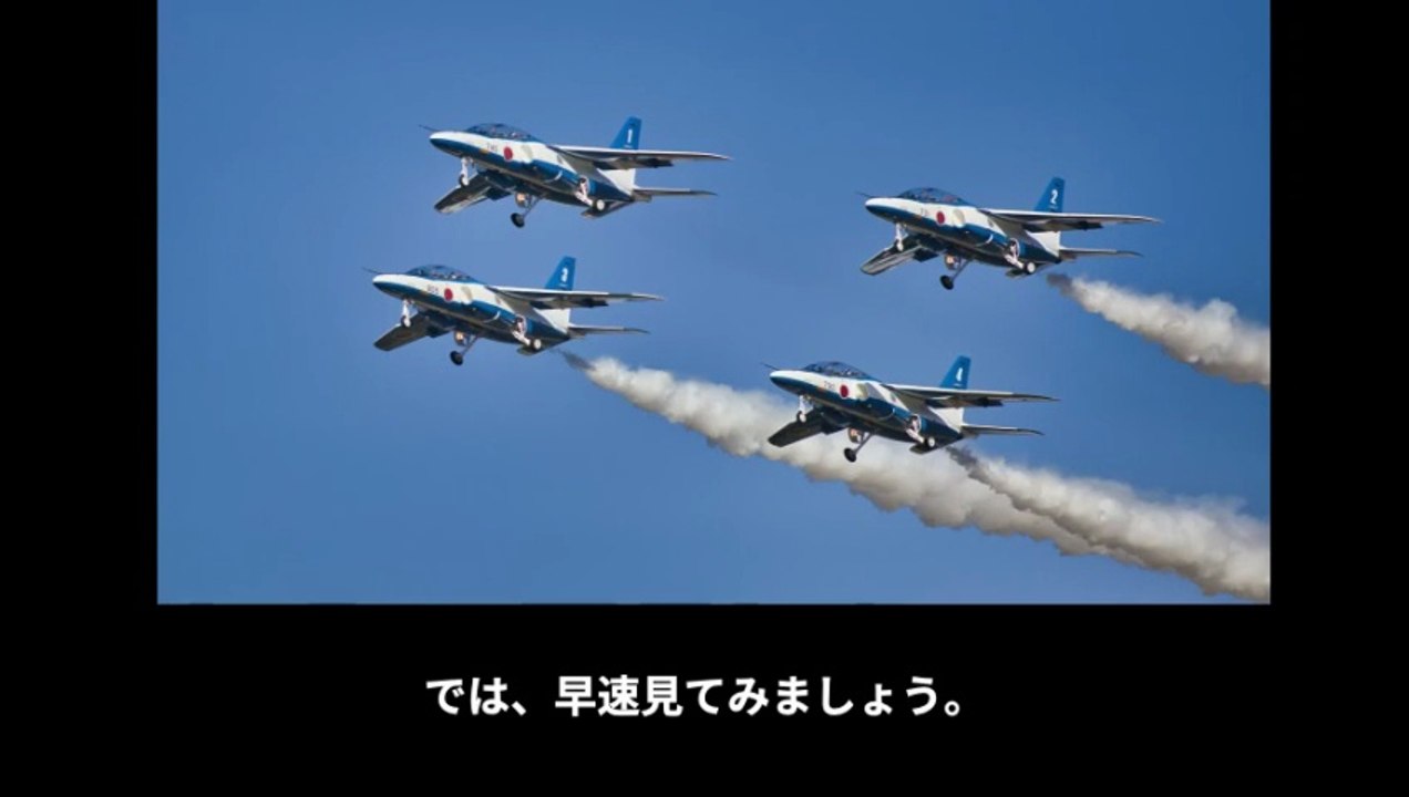 【豆知識】戦闘機スピード TOP20　【Trivia News】Top 20 Fastest Fighter Jets