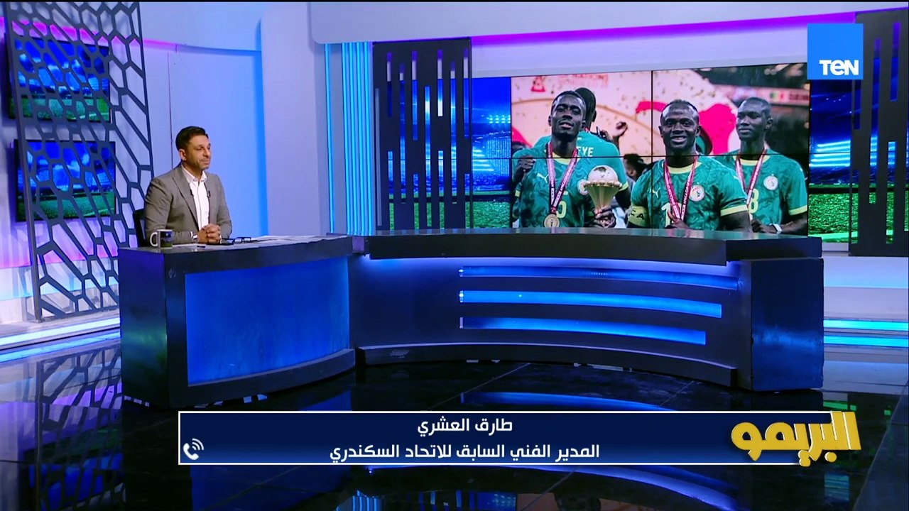 تحليل أداء المنتخب الوطني في أمم إفريقيا ومفاجآت 2038".. مع  أحمد مجدي وكريم سعيد | البريمو