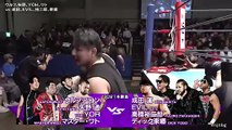 Aaron Wolf, Master Wato, Toru Yano & YOH vs. House Of Torture (Dick Togo, EVIL, Ren Narita & Yujiro Takahashi): NJPW Road To The New Beginning 2026 Day 2 (1/20/2026)