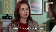 مسلسل الحسد الحلقة 19 كاملة مترجمة