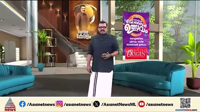 വിവാദ പ്രസ്താവന തിരുത്തുമോ?; ചെങ്ങന്നൂരിൽ വാർത്താ സമ്മേളനം വിളിച്ച് സജി ചെറിയാൻ