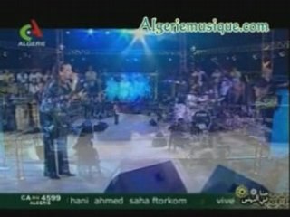 Zakia Mohamed Layel Sahabi - Profile Overview