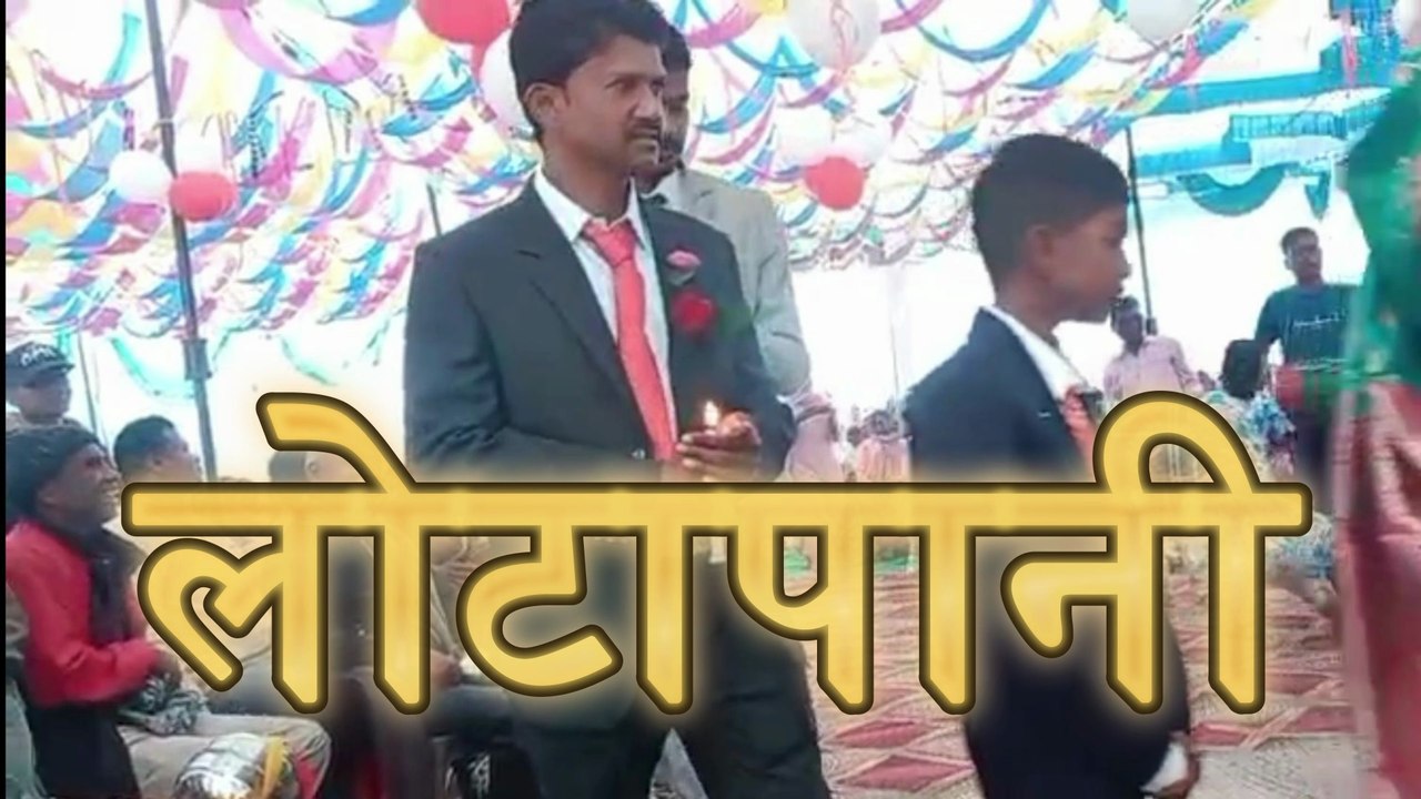 लोटापानी एडविन अन्तोनी बारला