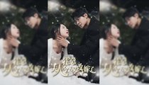 [ENGSUB] I'm marrying someone else