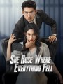 She Rose Where Everything Fell - (2026) - FULL EP